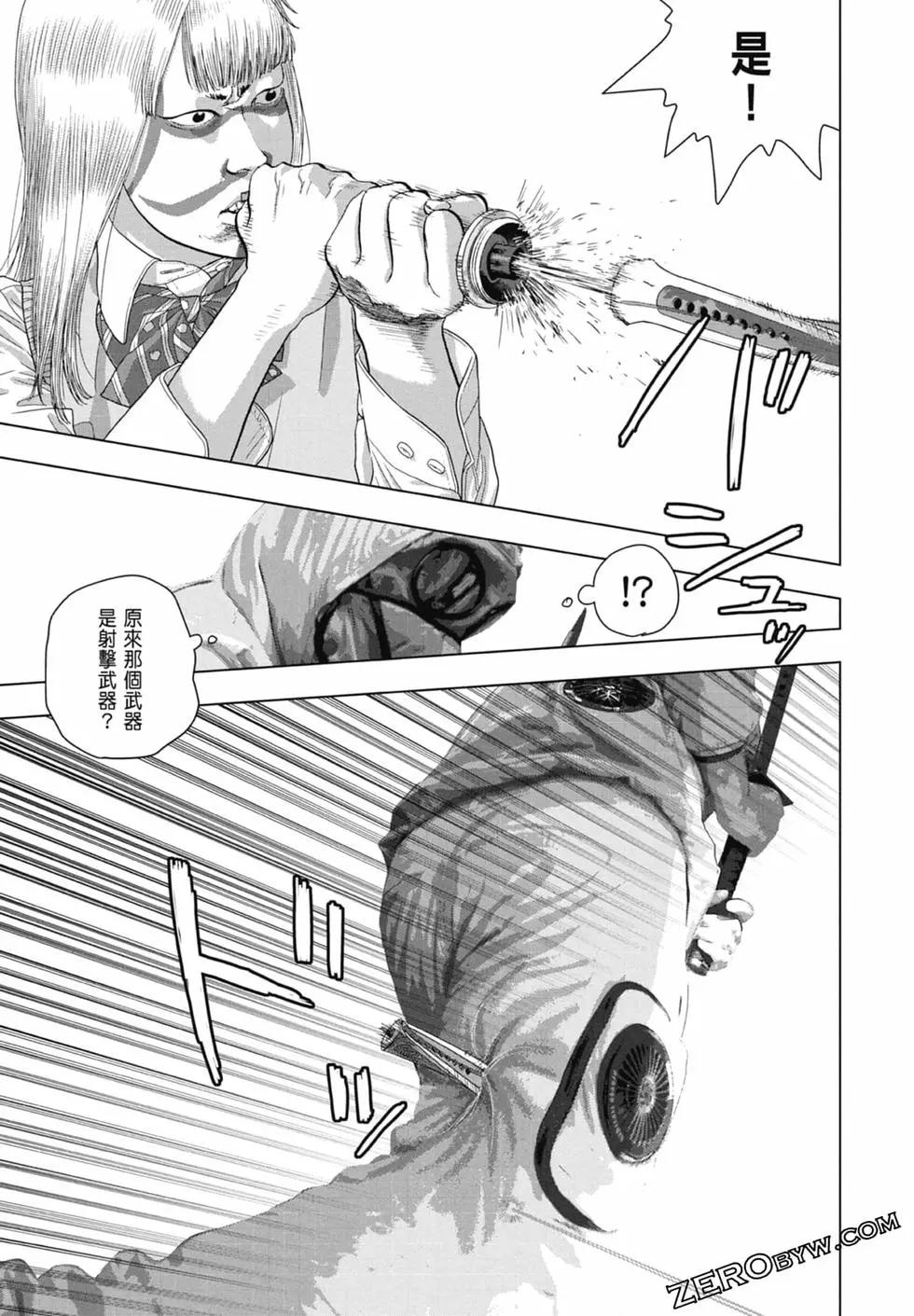 第 185 页