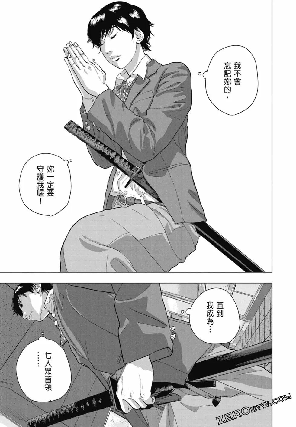 第 189 页
