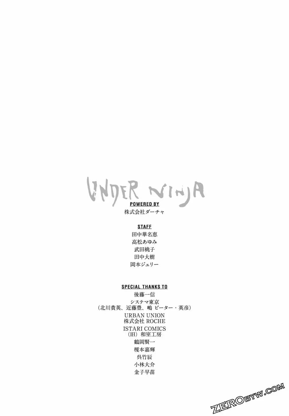 第 191 页
