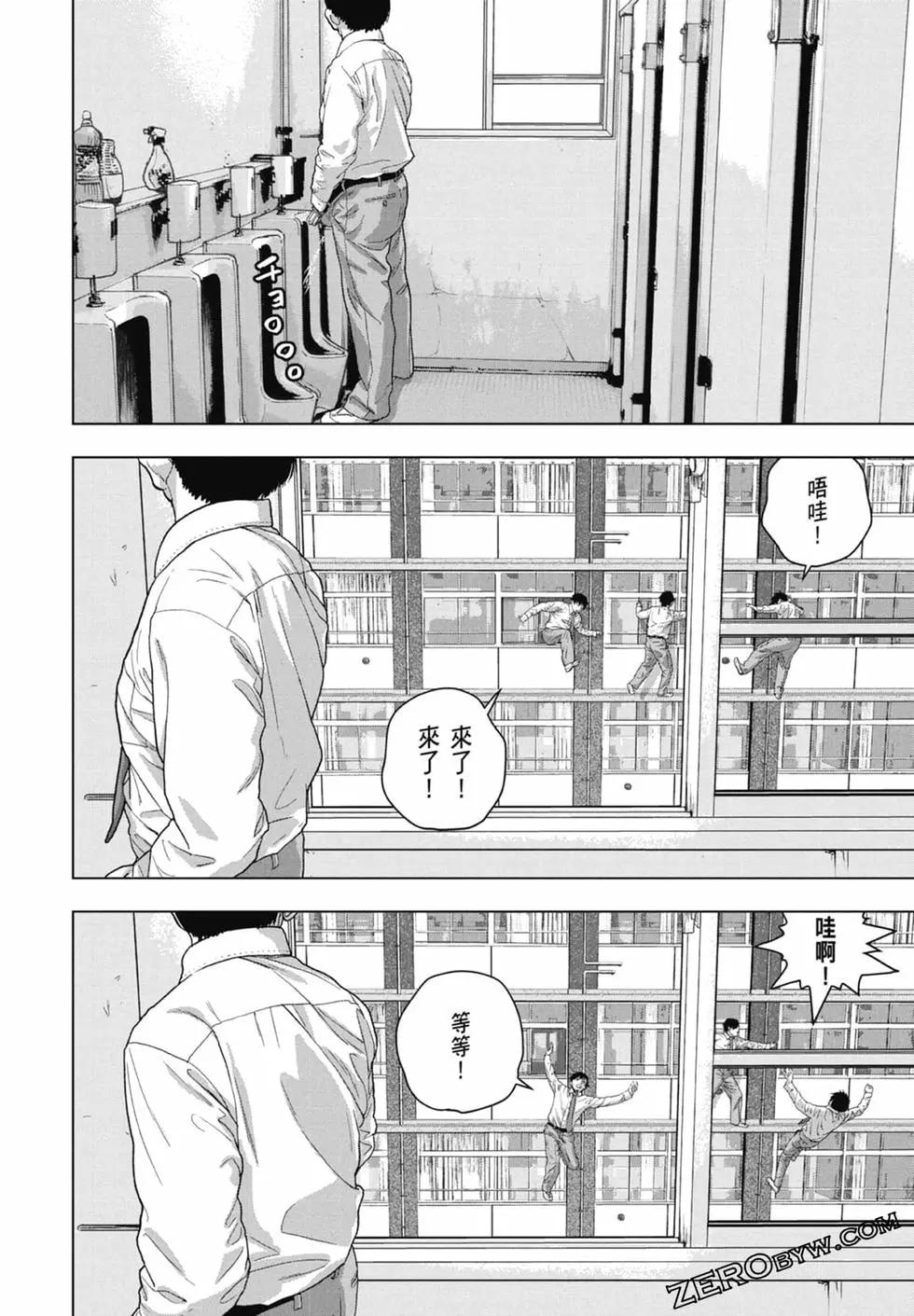 第 62 页