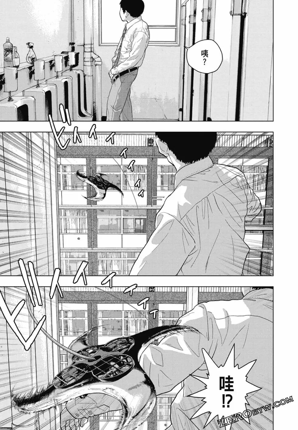 第 63 页