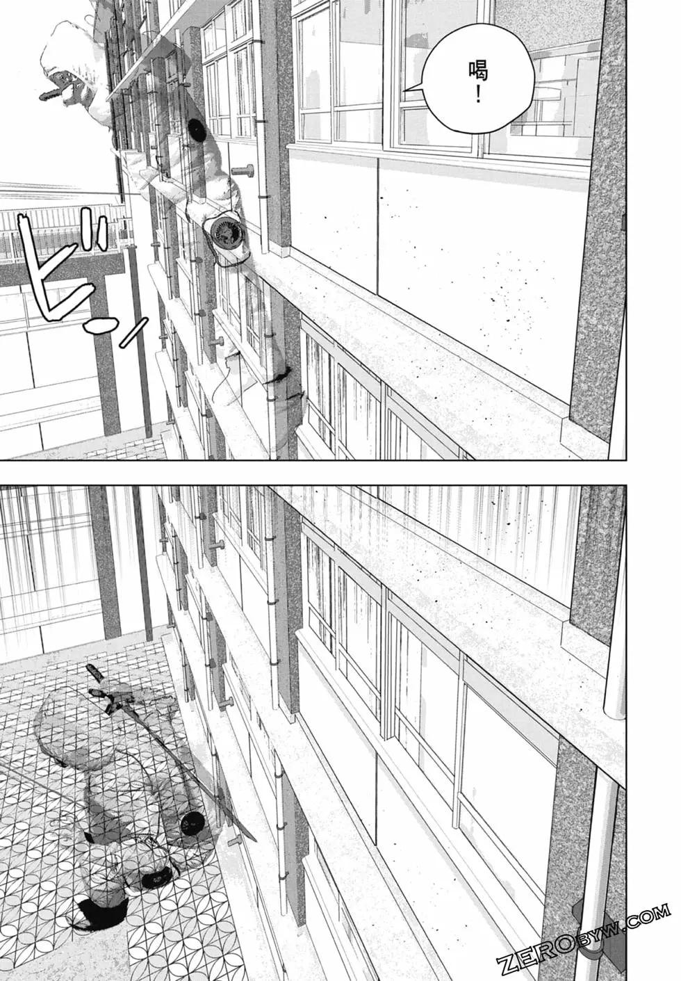 第 65 页