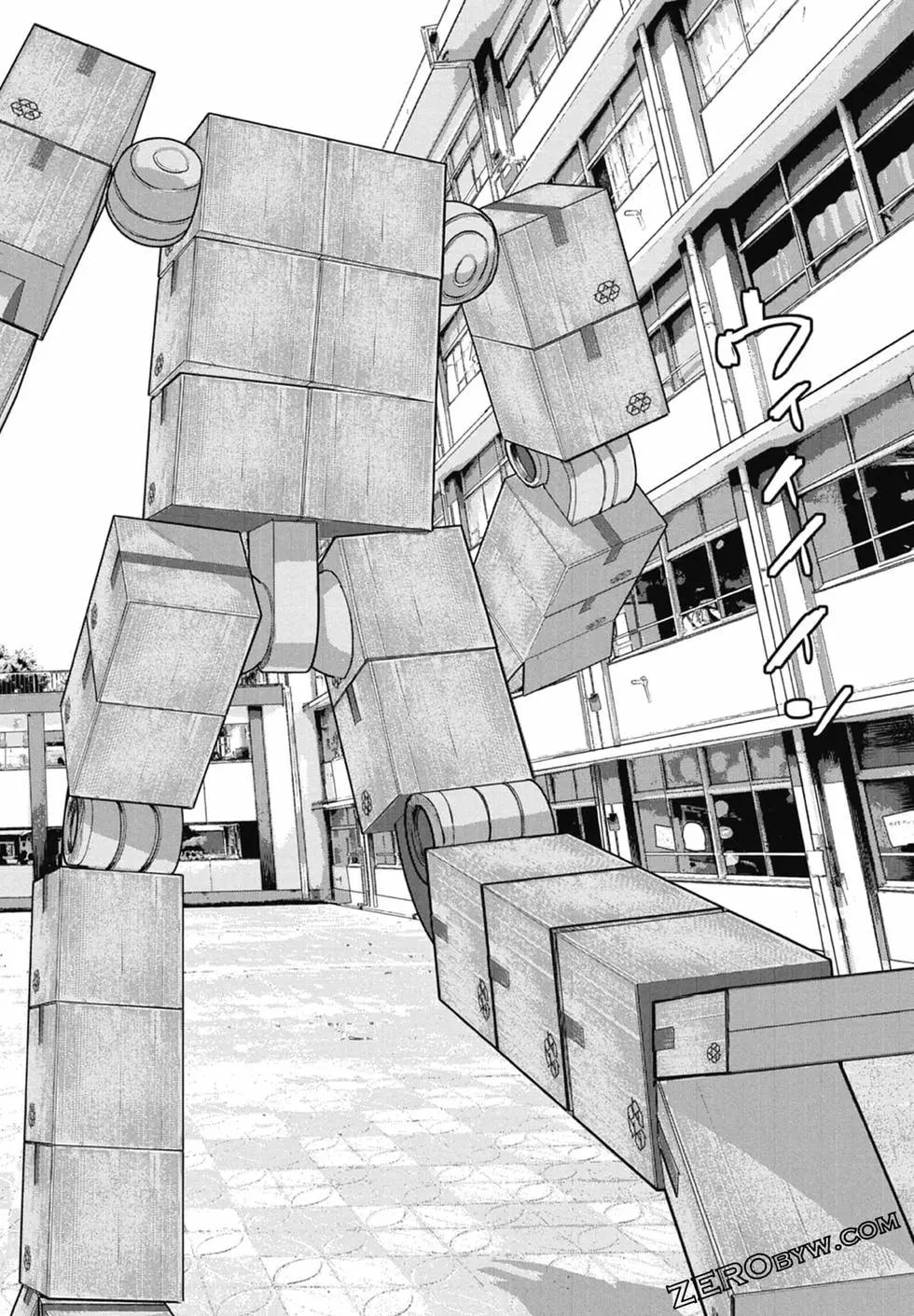 第 96 页