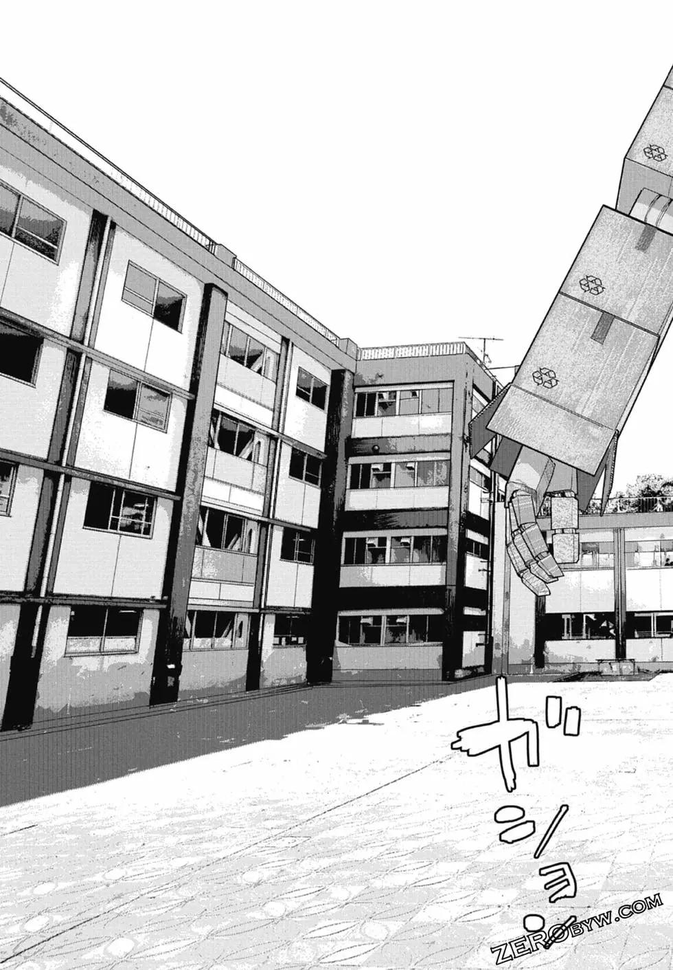 第 97 页