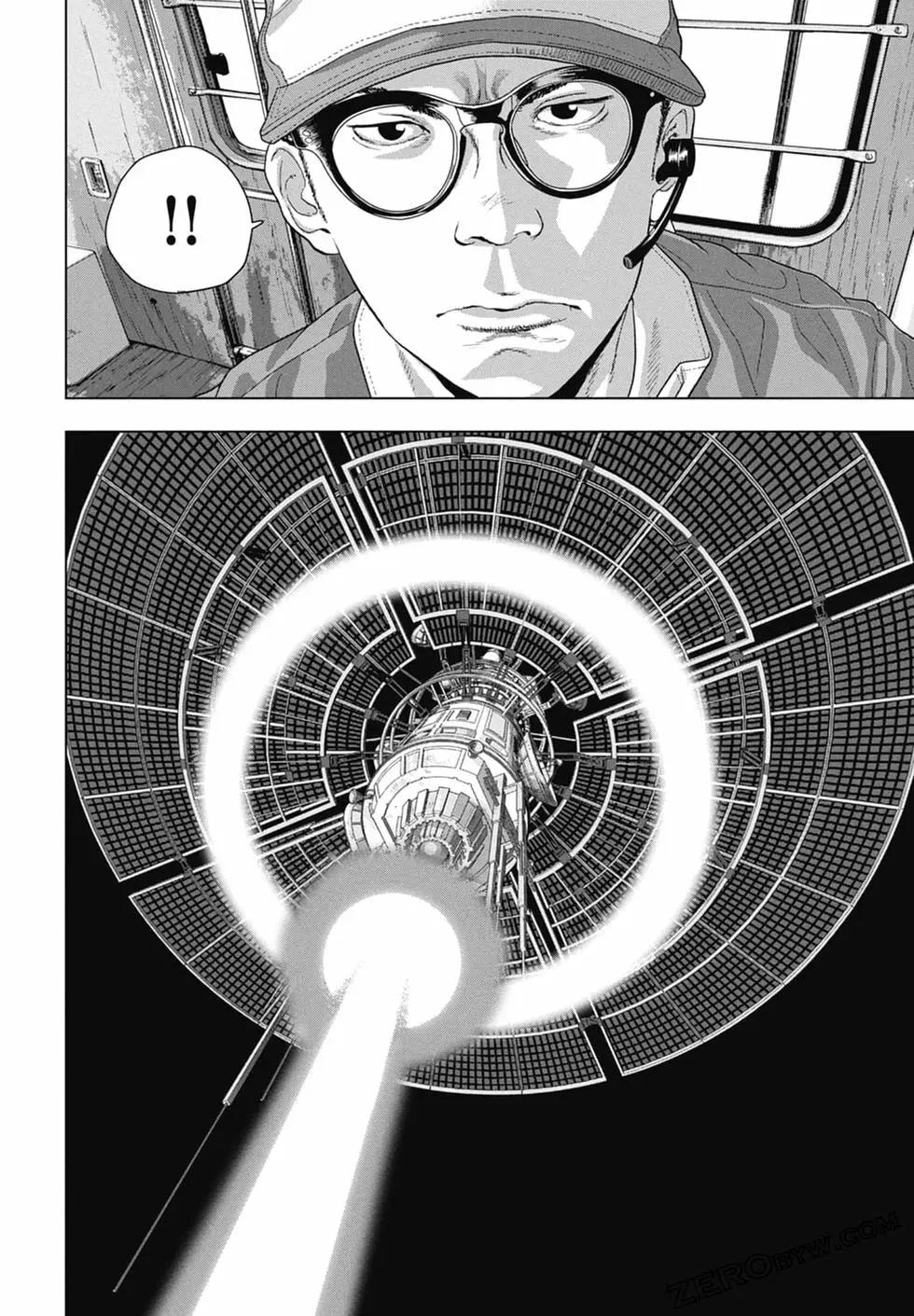 第 112 页