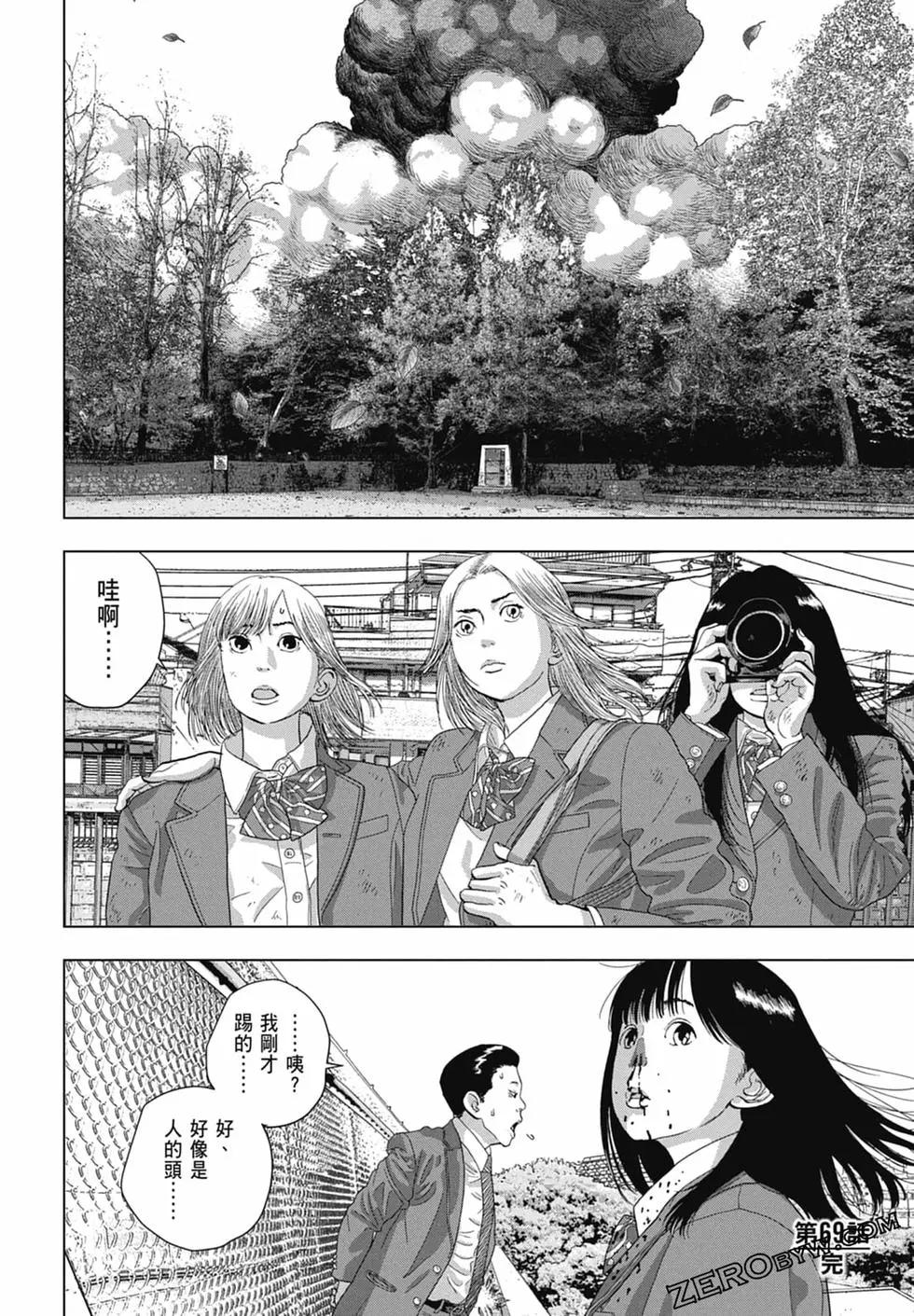 第 128 页