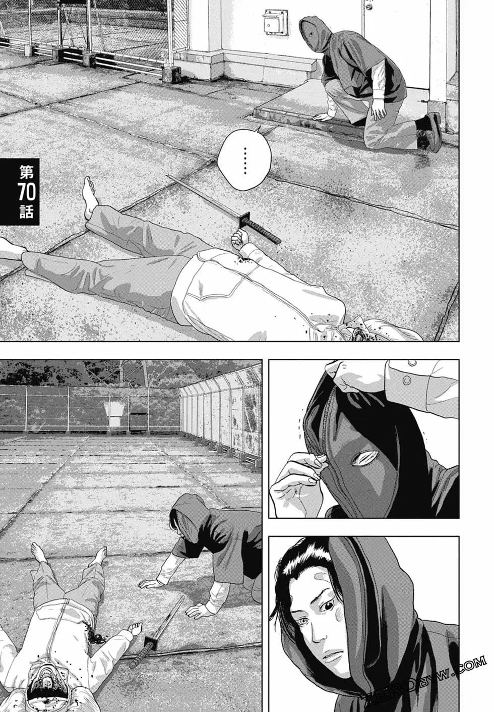 第 129 页