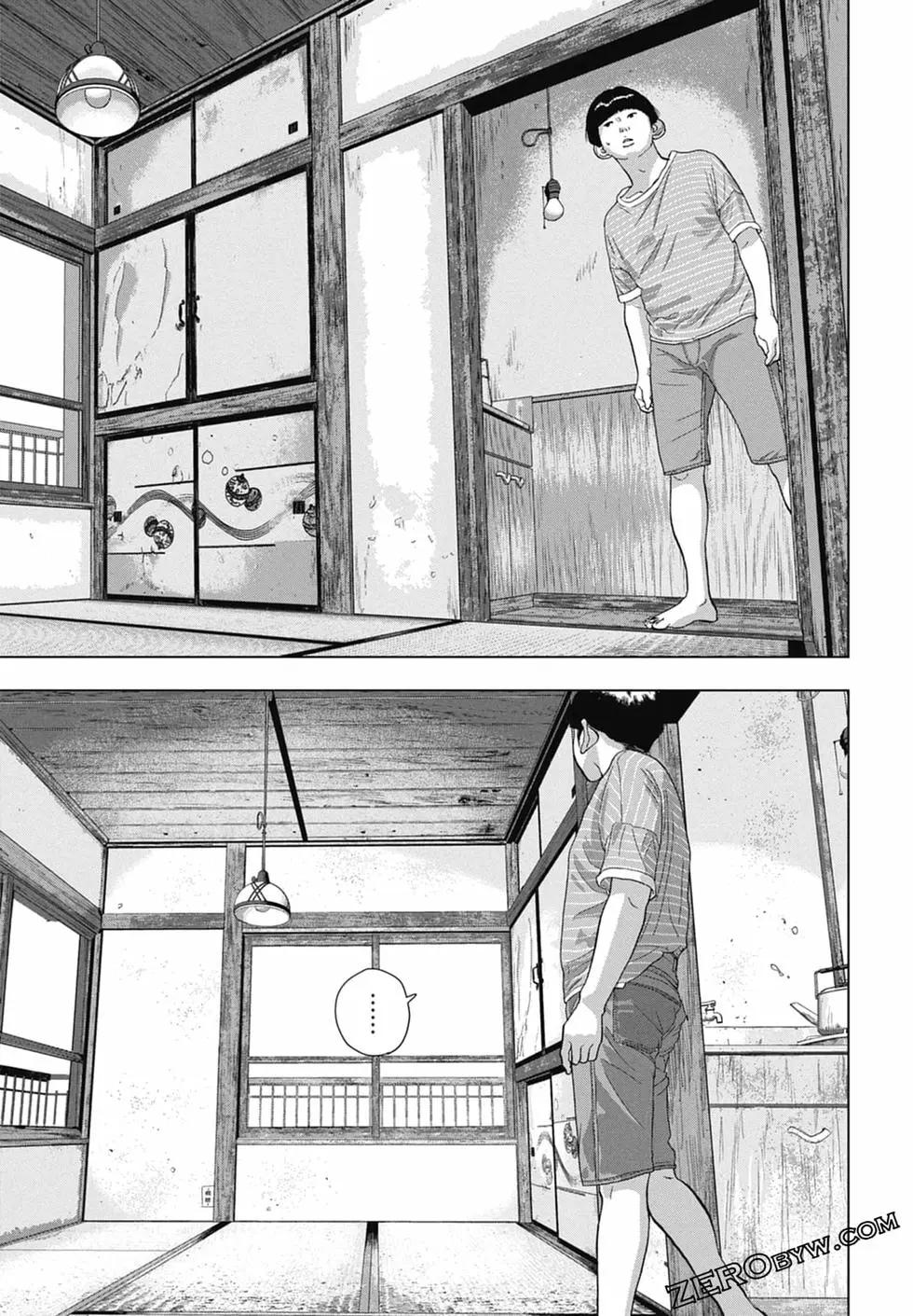 第 141 页