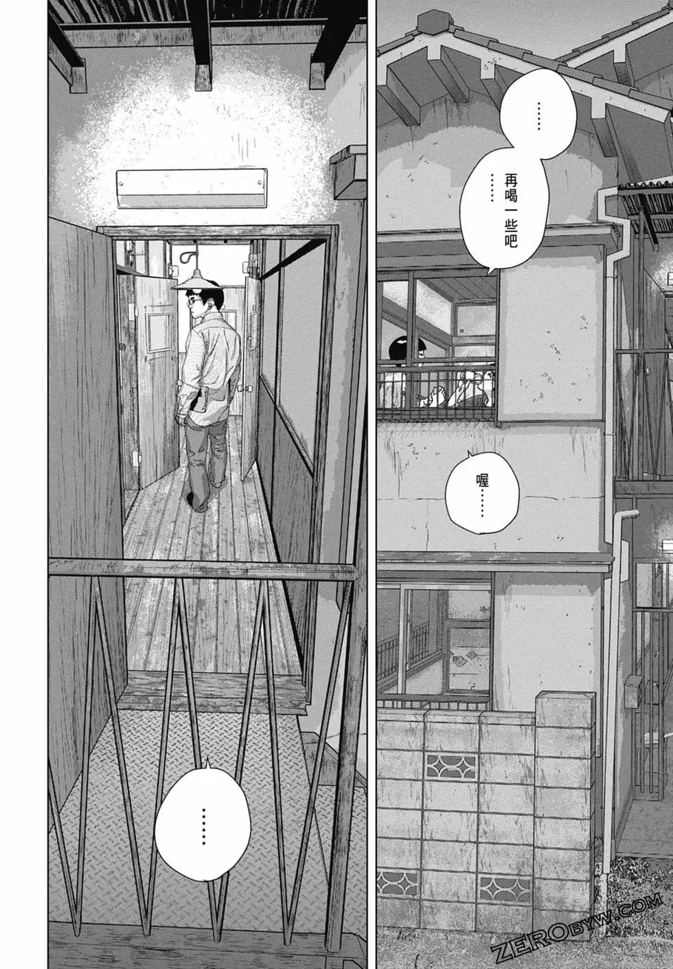第 162 页
