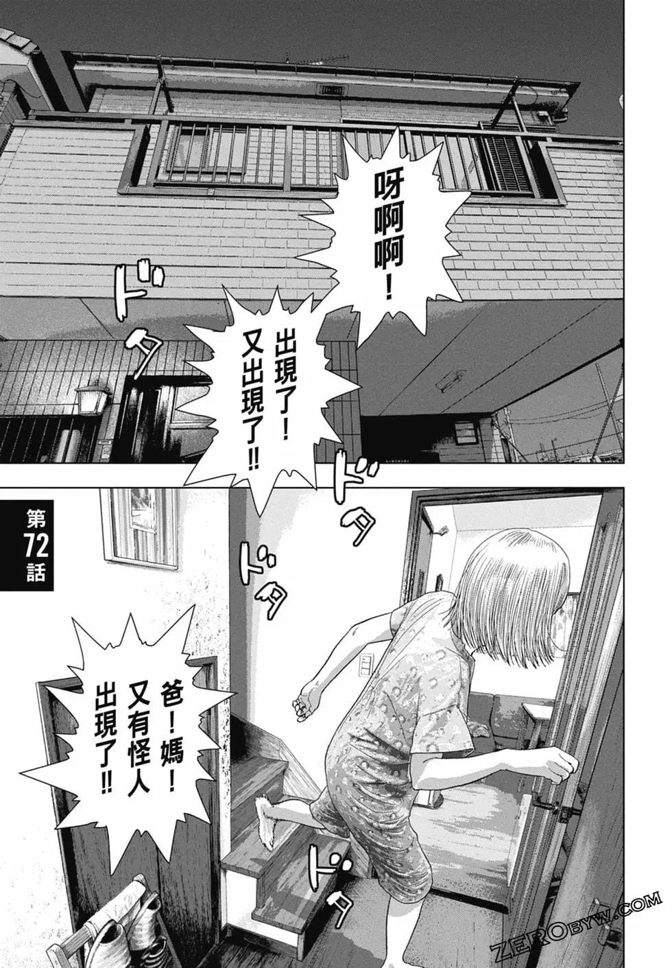 第 169 页