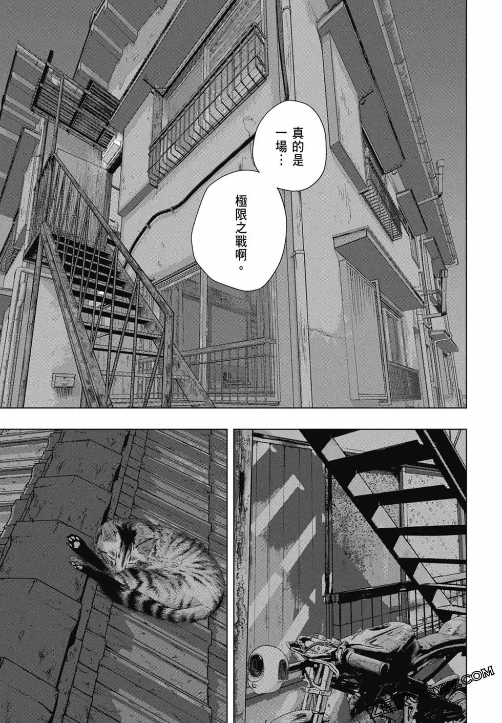 第 185 页