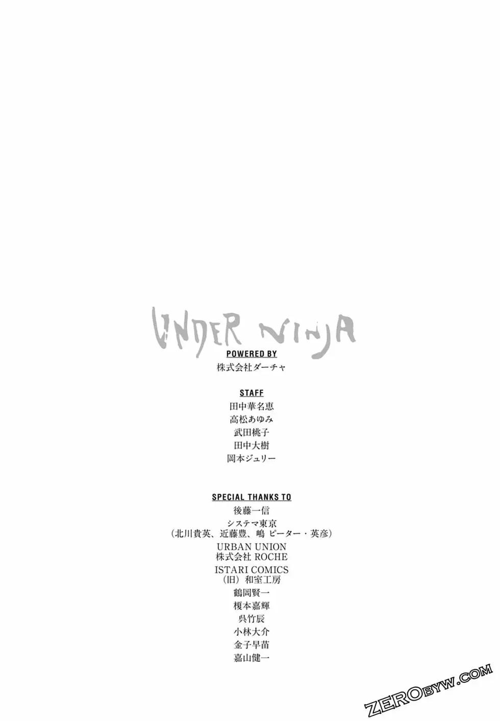 第 189 页
