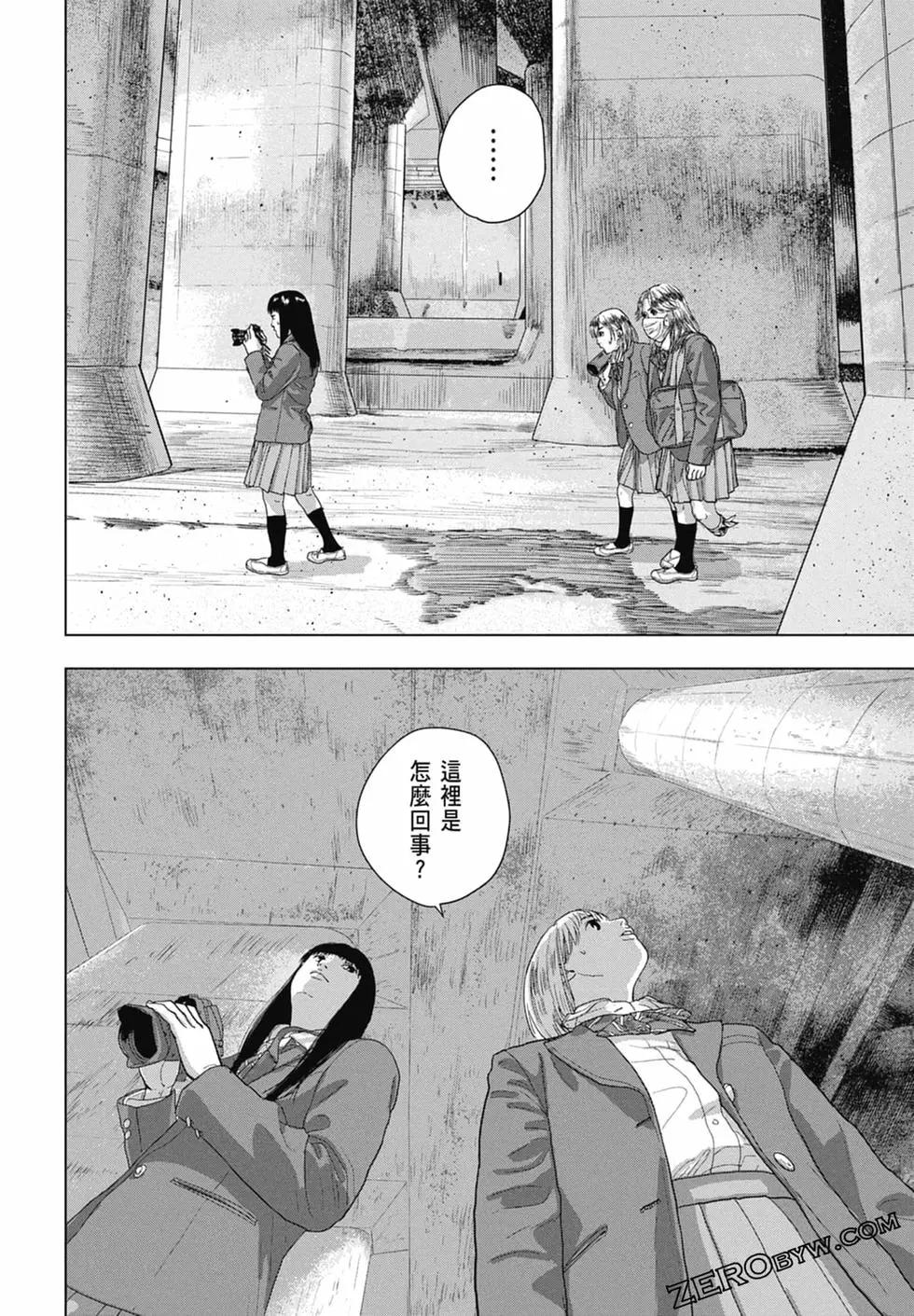 第 34 页