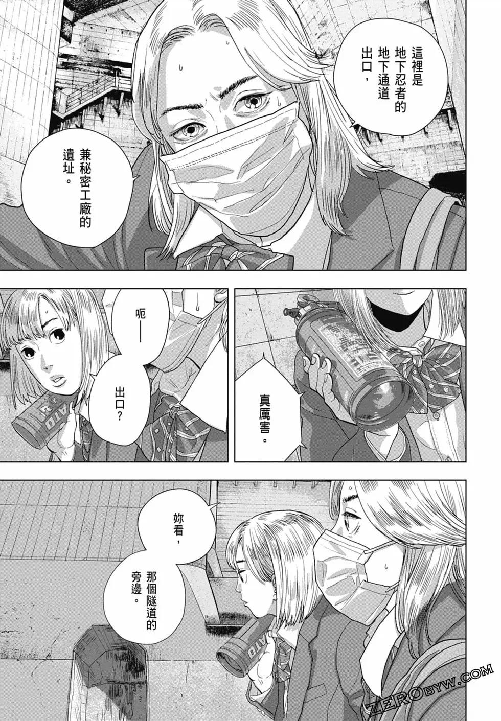 第 35 页