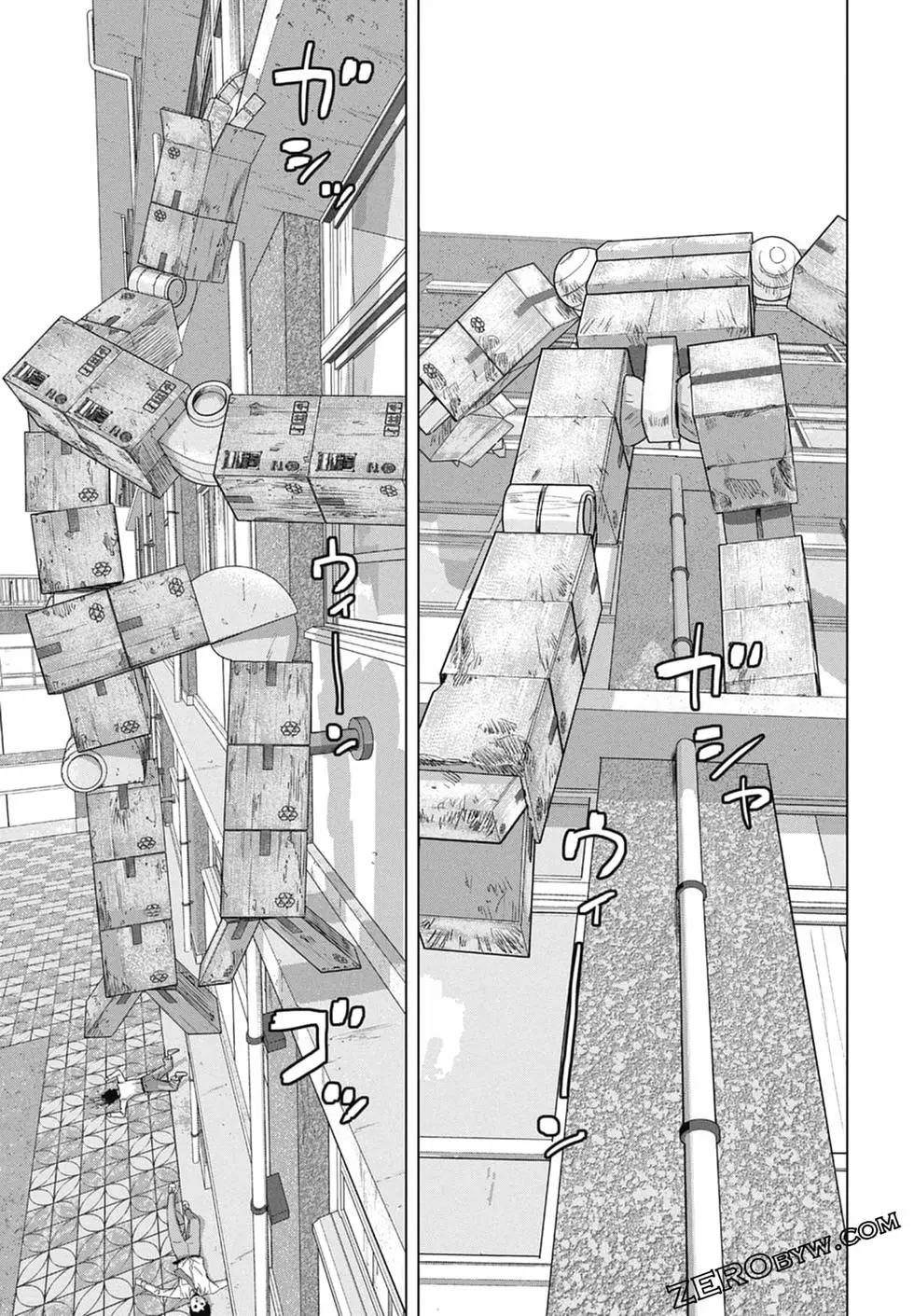 第 45 页