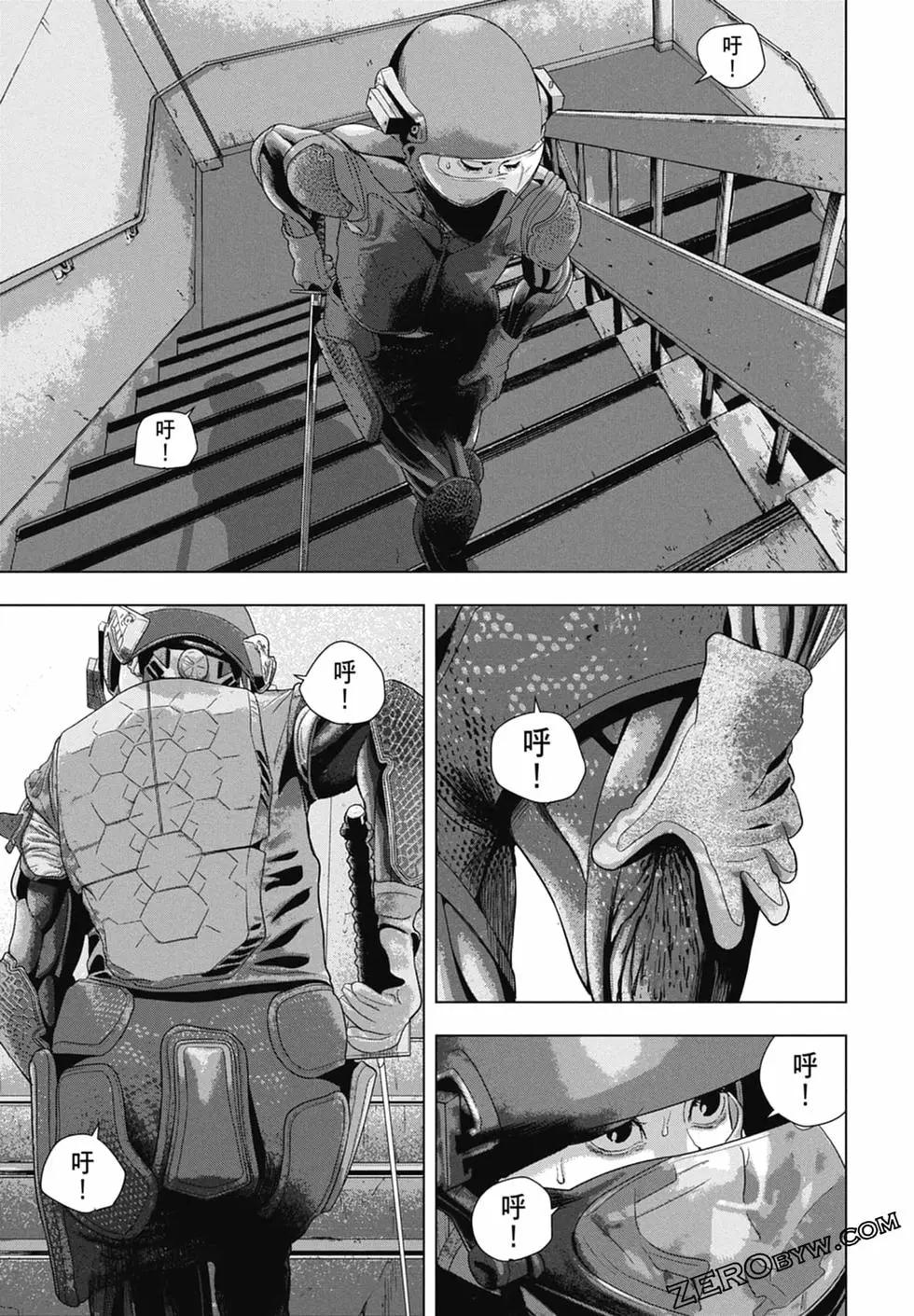 第 51 页