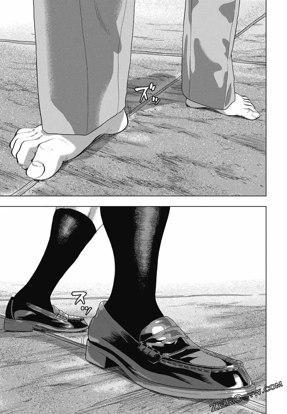 第 83 页