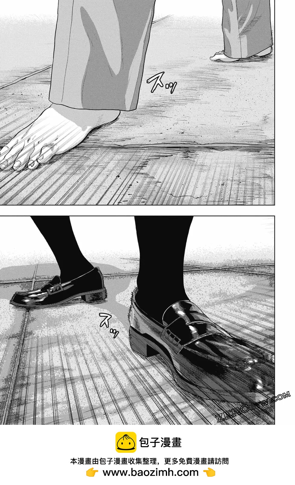 第 89 页
