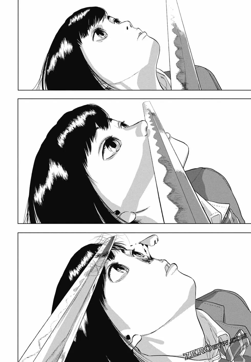 第 92 页