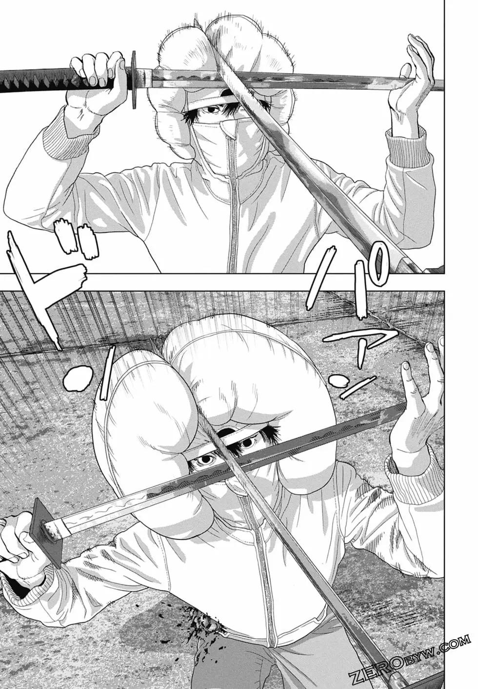 第 95 页