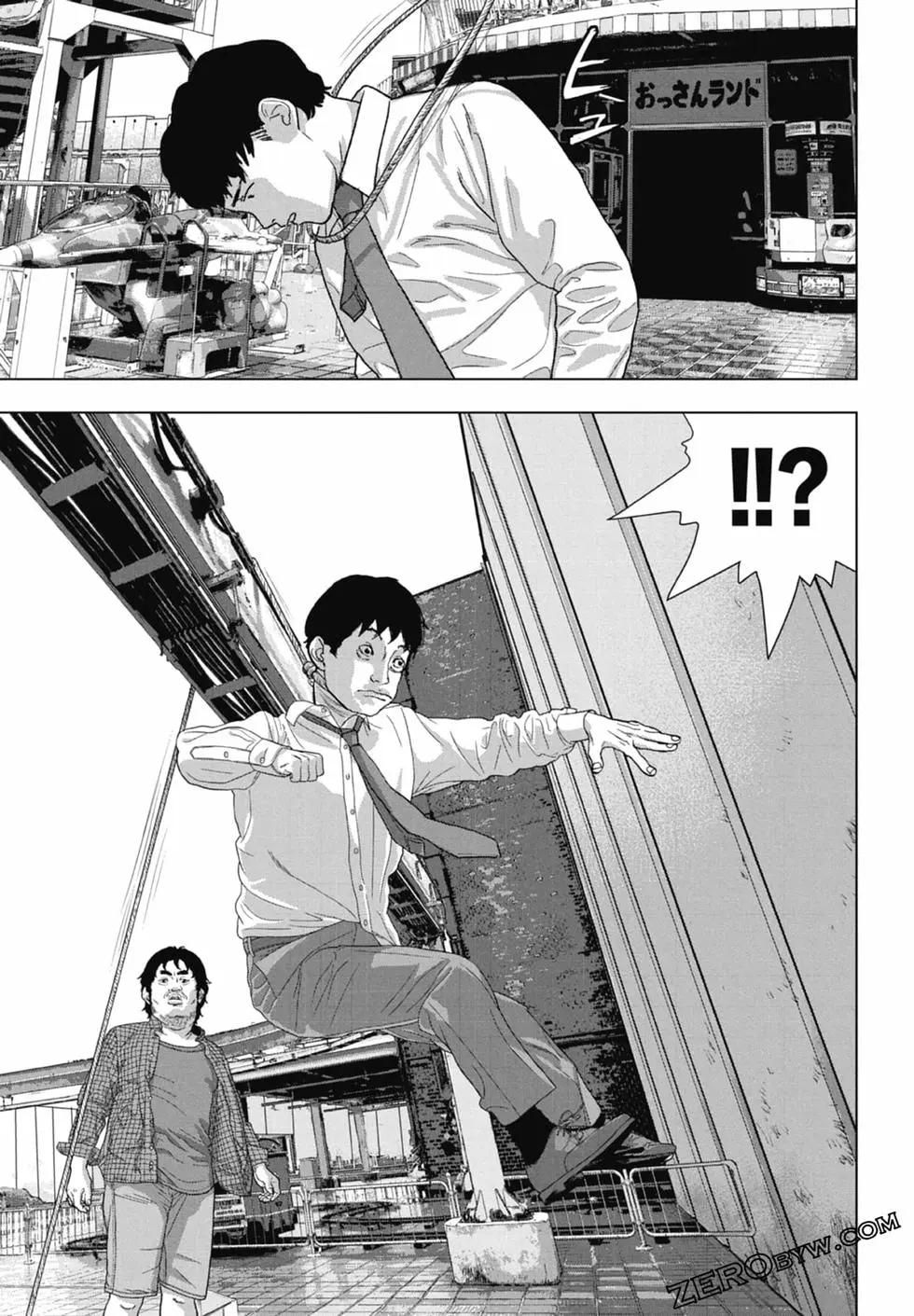第 123 页