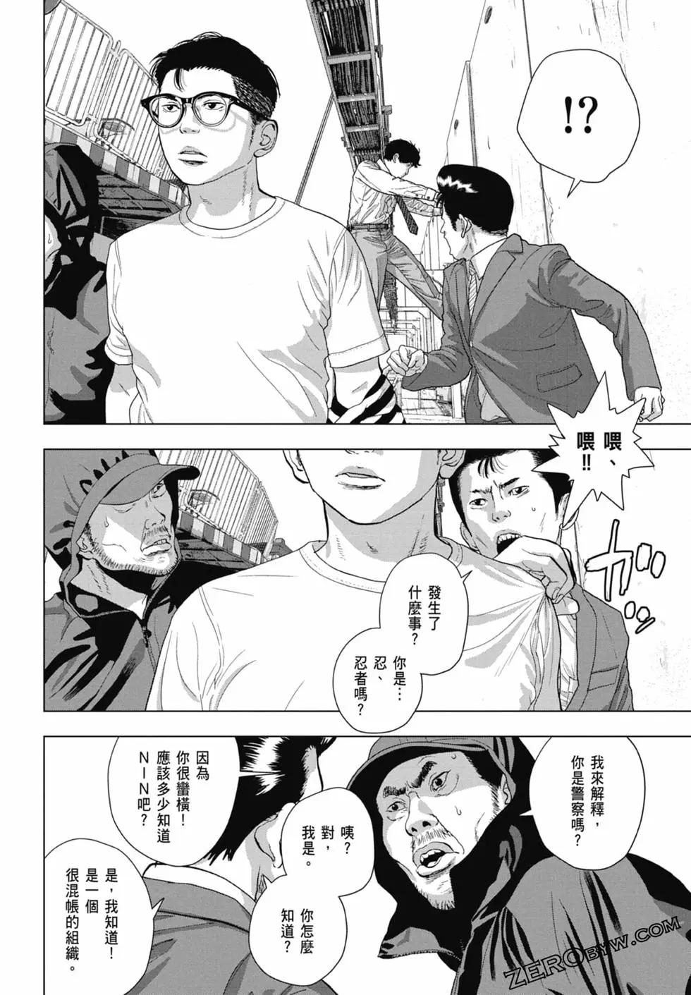 第 124 页