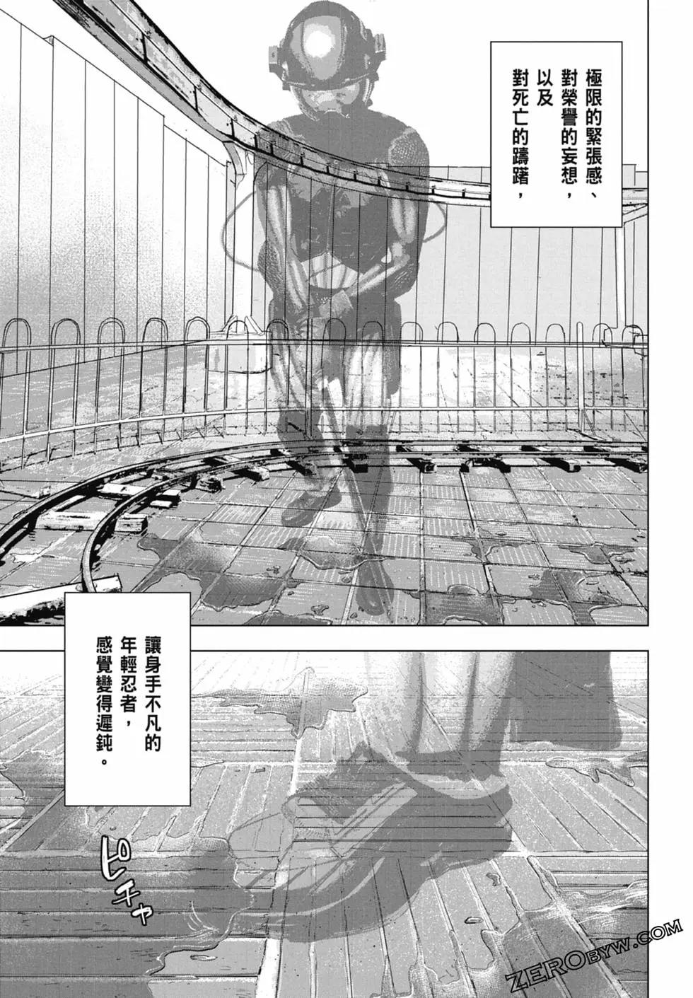 第 141 页