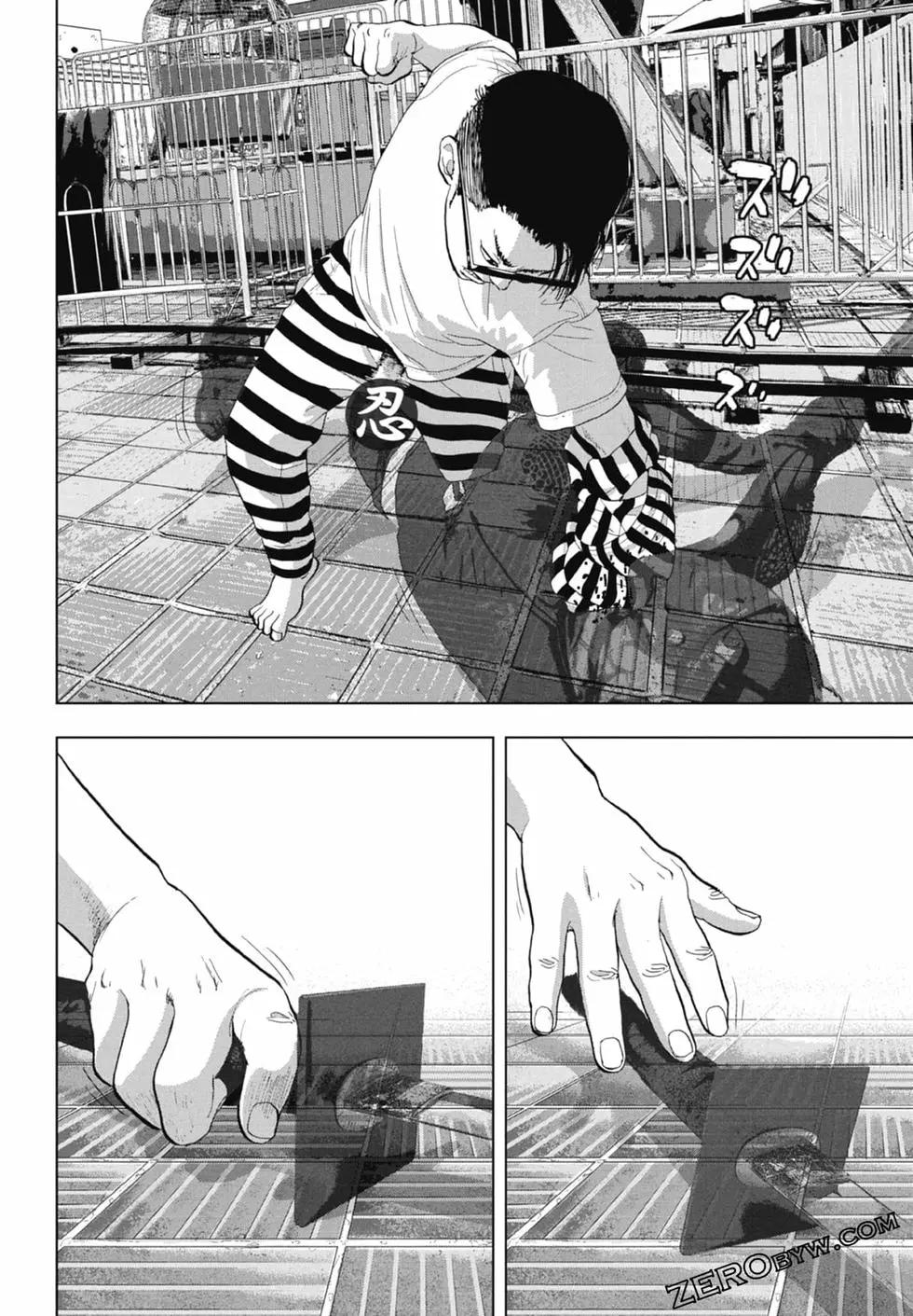 第 146 页