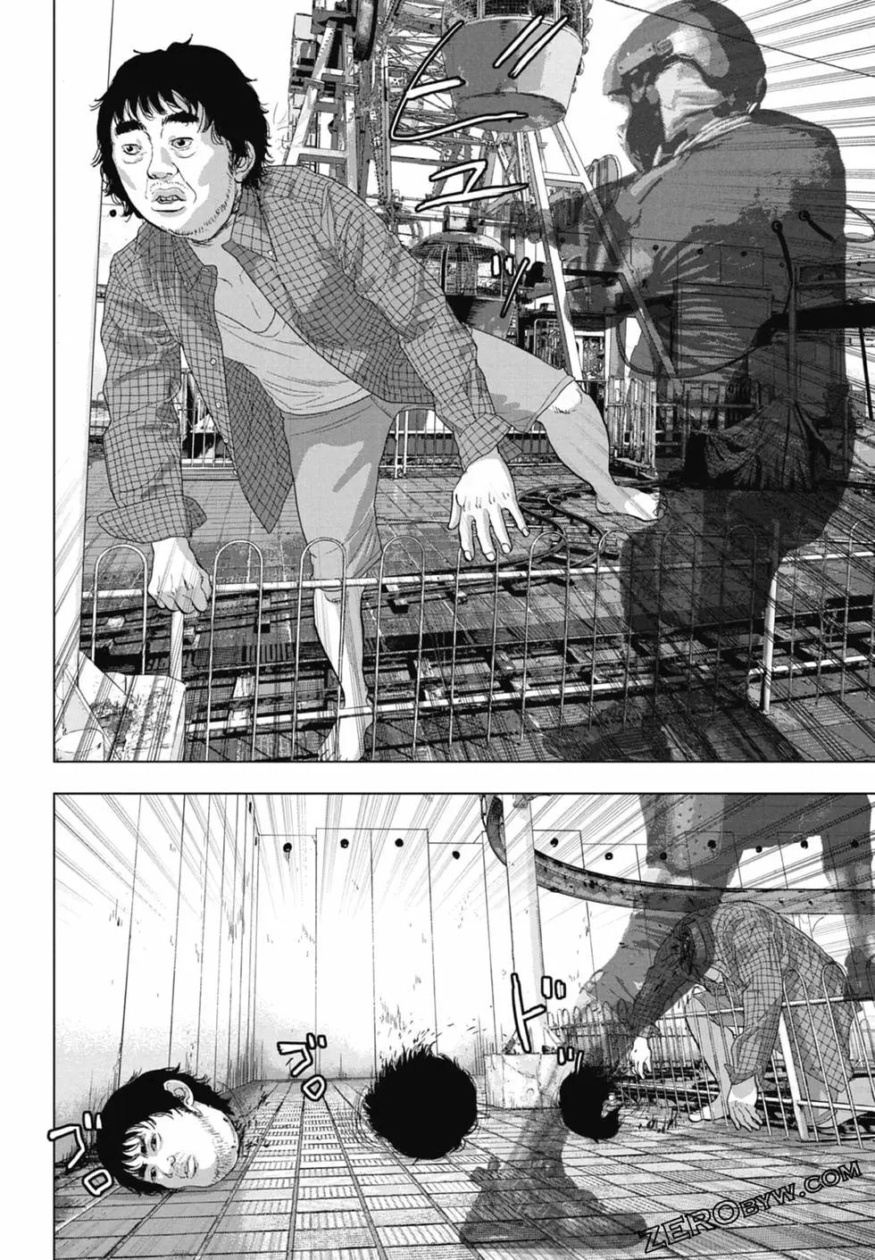 第 164 页