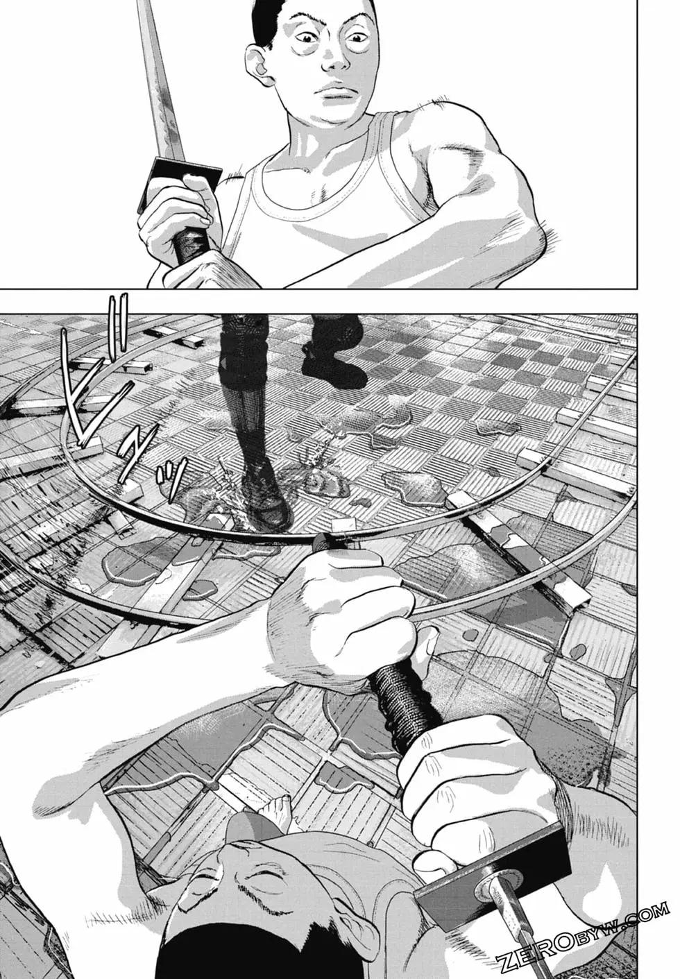第 165 页