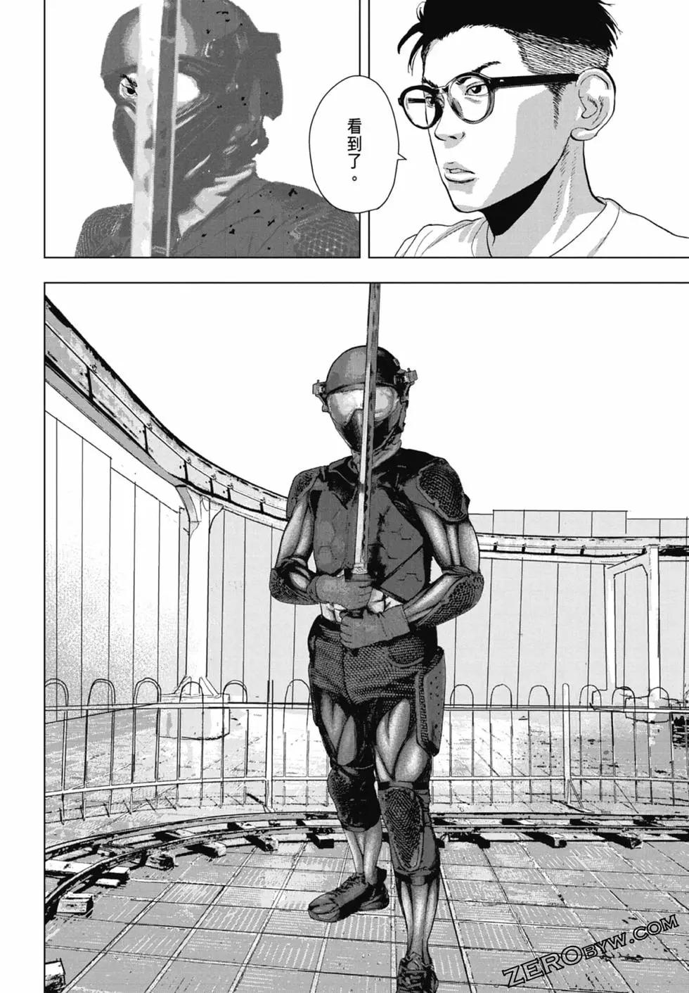 第 176 页