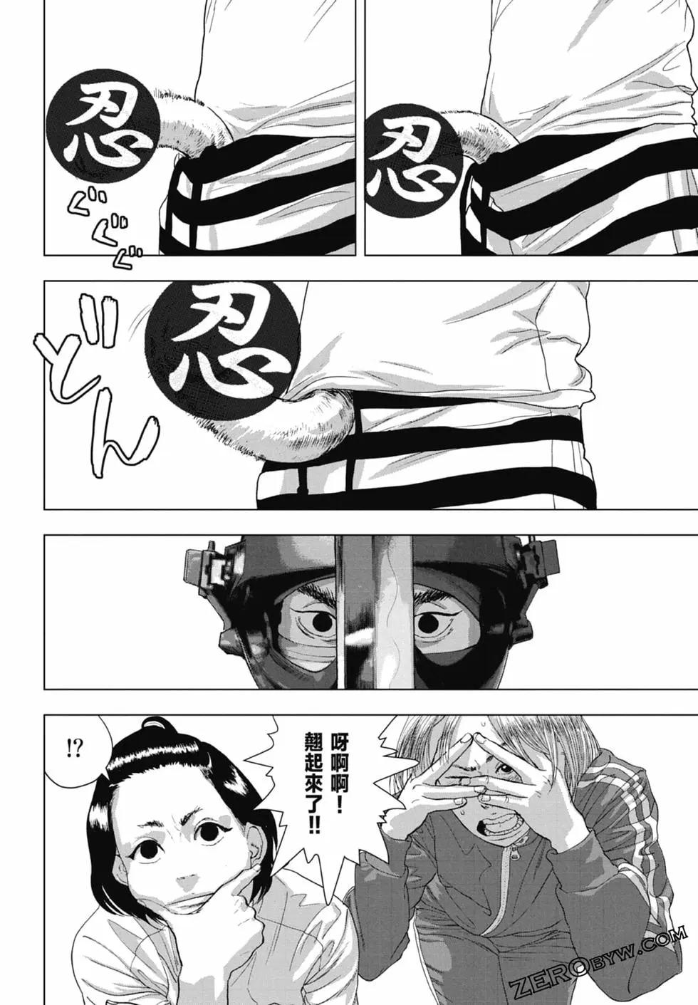第 182 页