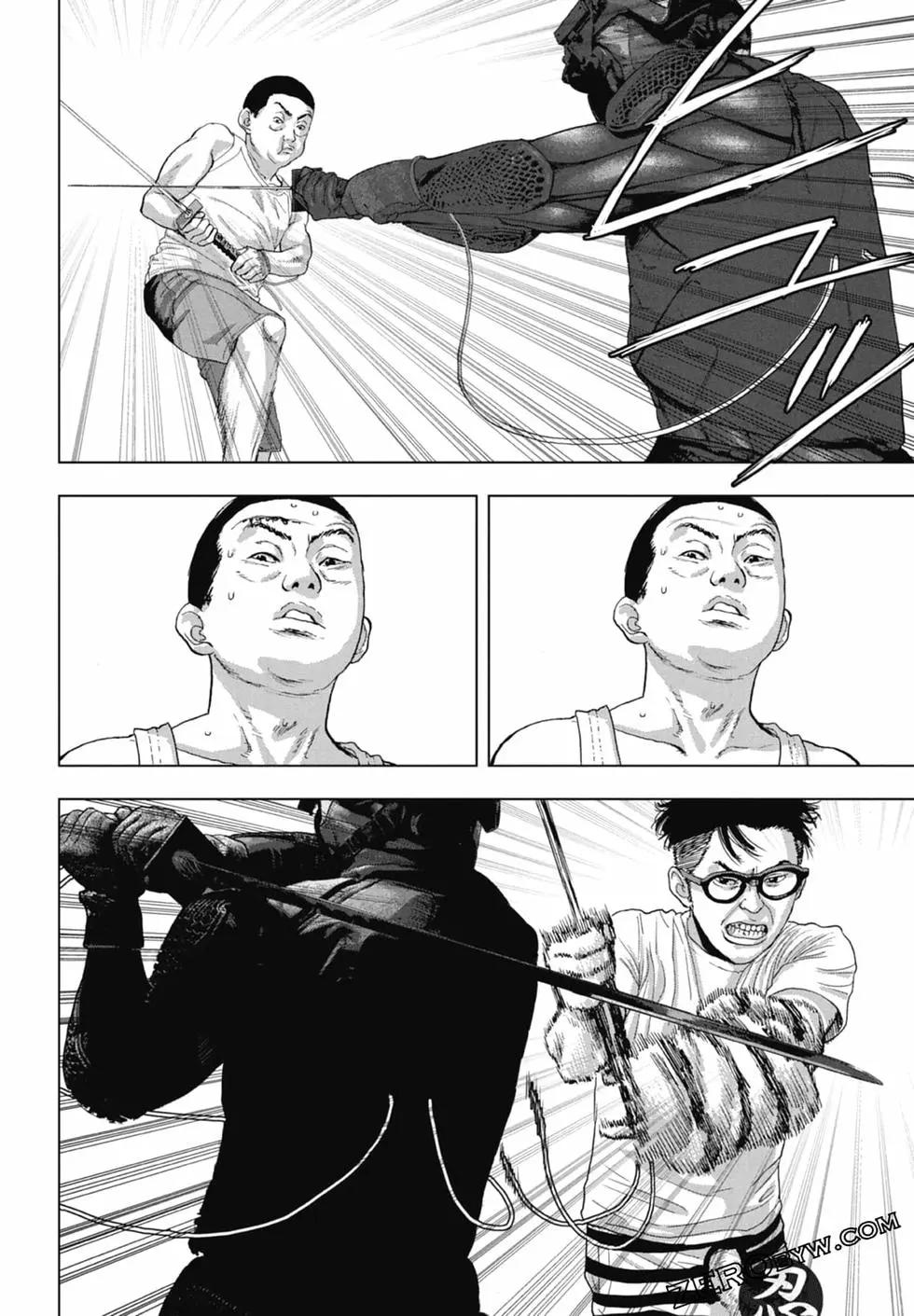 第 184 页