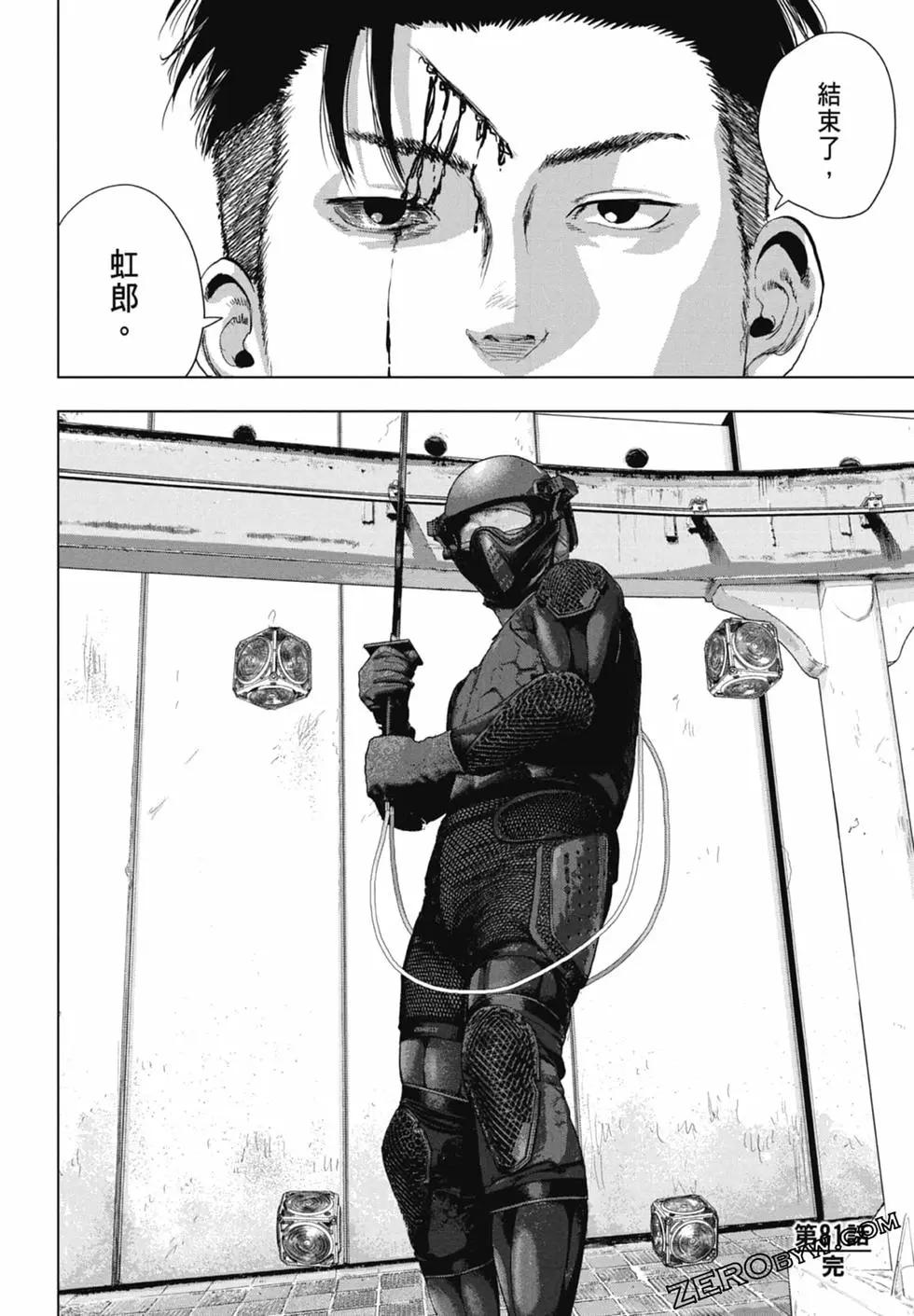 第 190 页