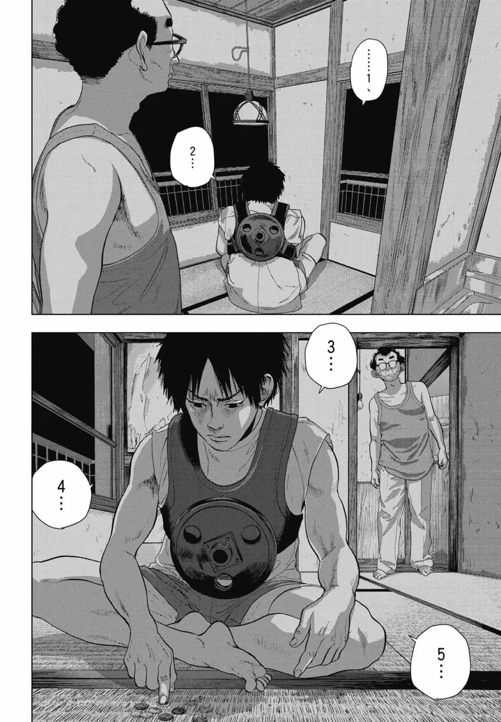 第 30 页