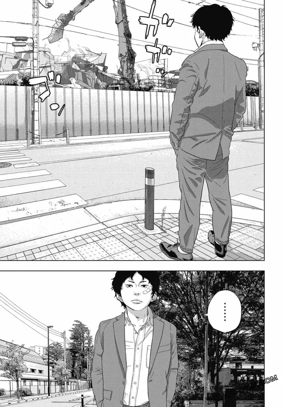 第 73 页