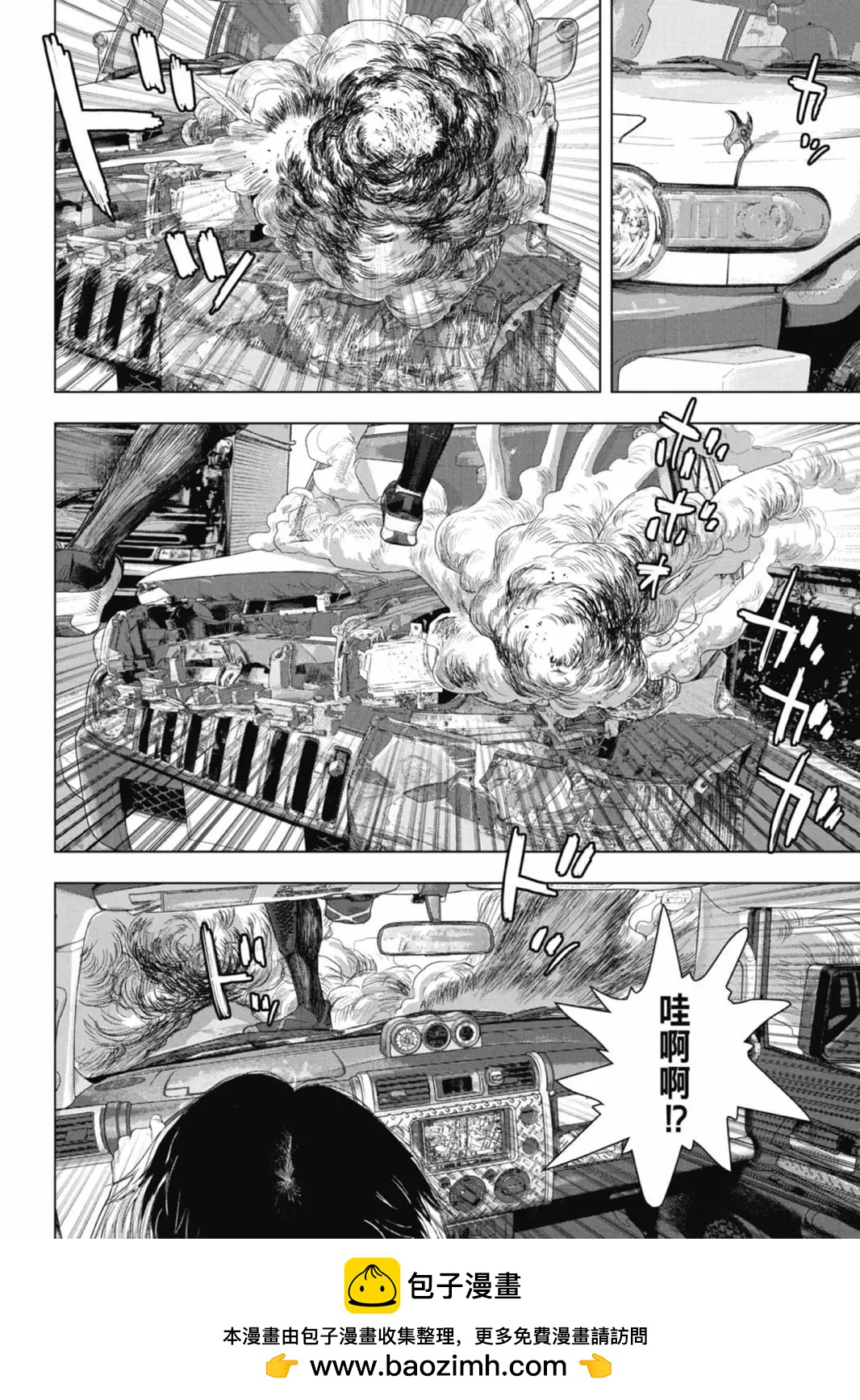 第 100 页