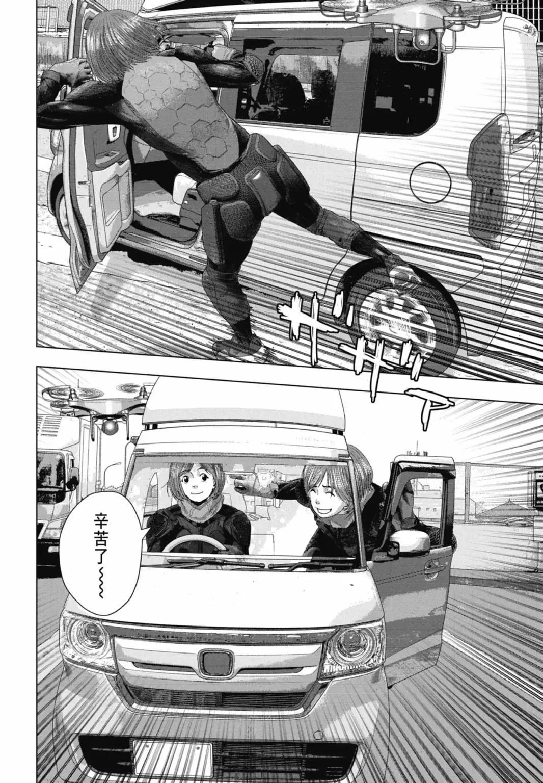 第 102 页