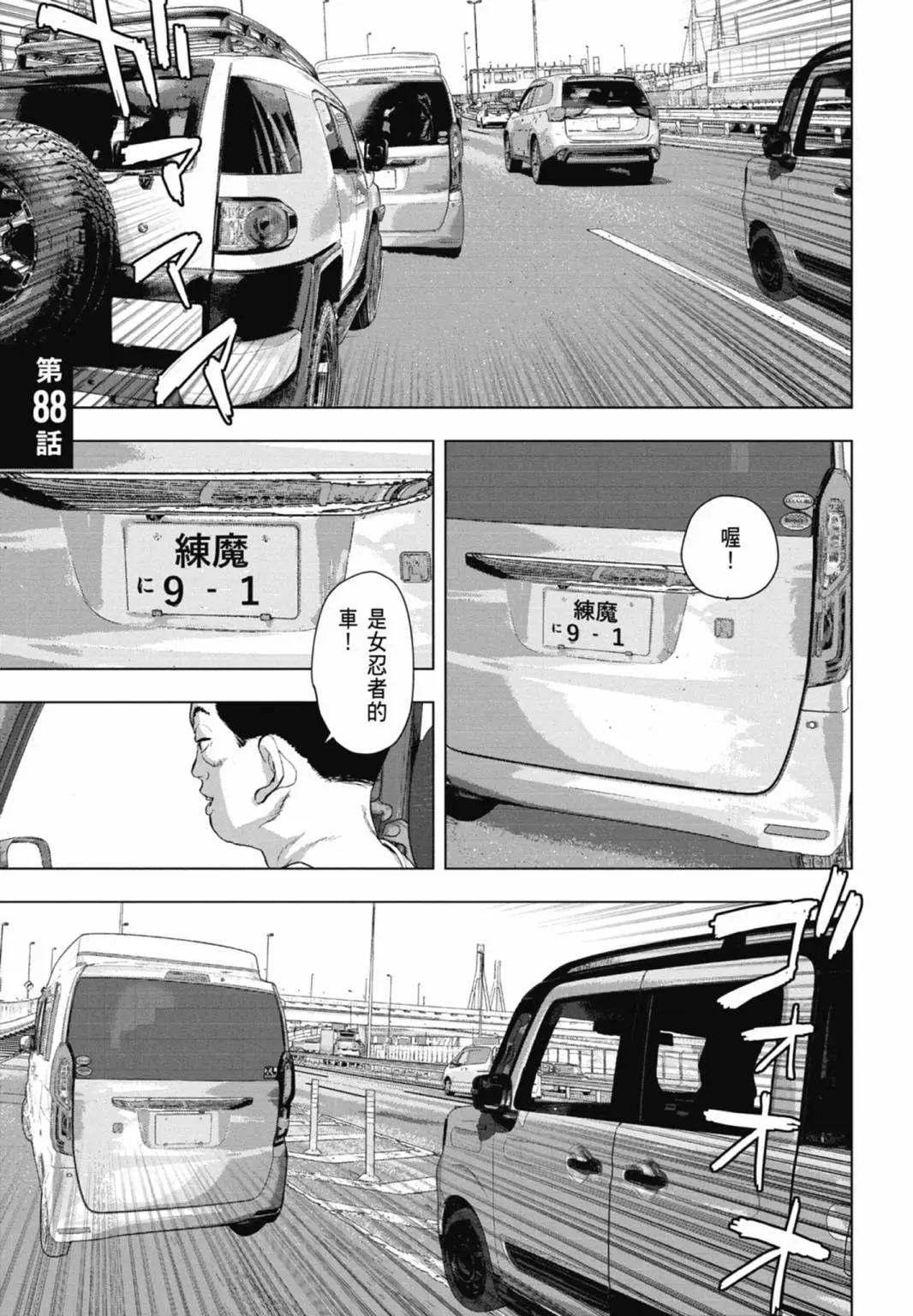 第 129 页