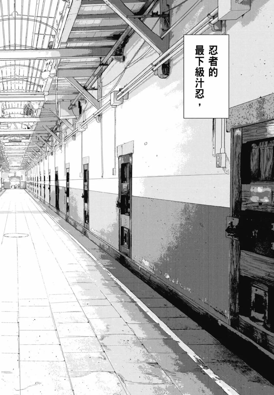 第 132 页