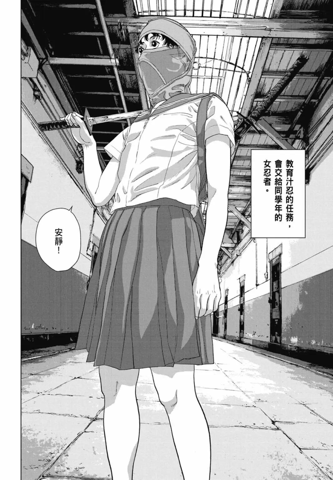 第 136 页