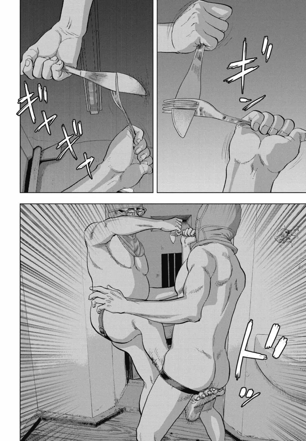第 152 页