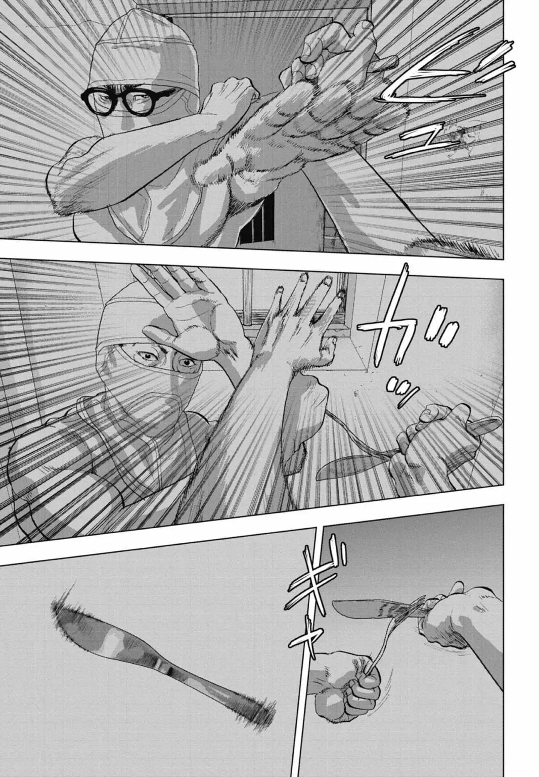 第 153 页