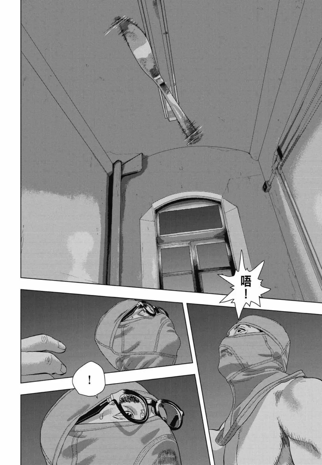 第 154 页