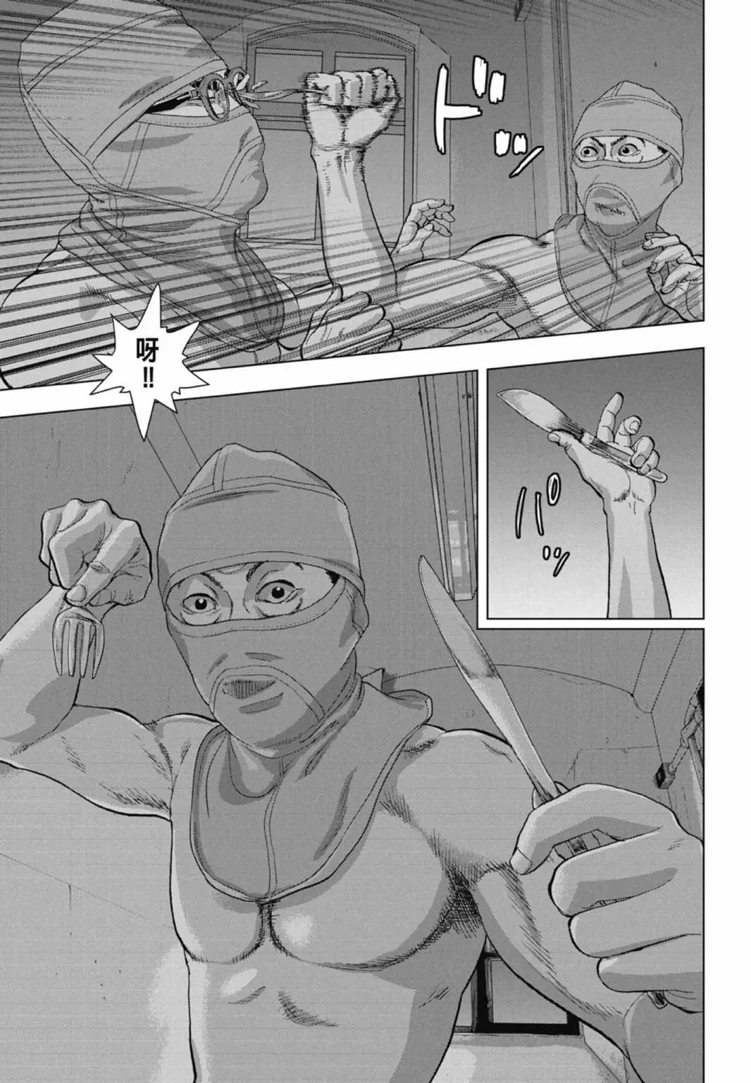 第 155 页