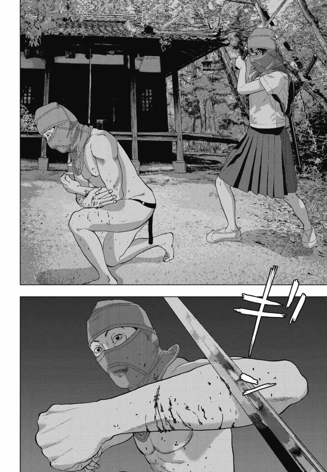 第 164 页