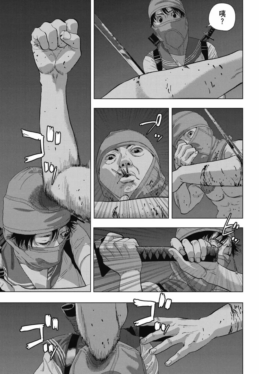 第 165 页