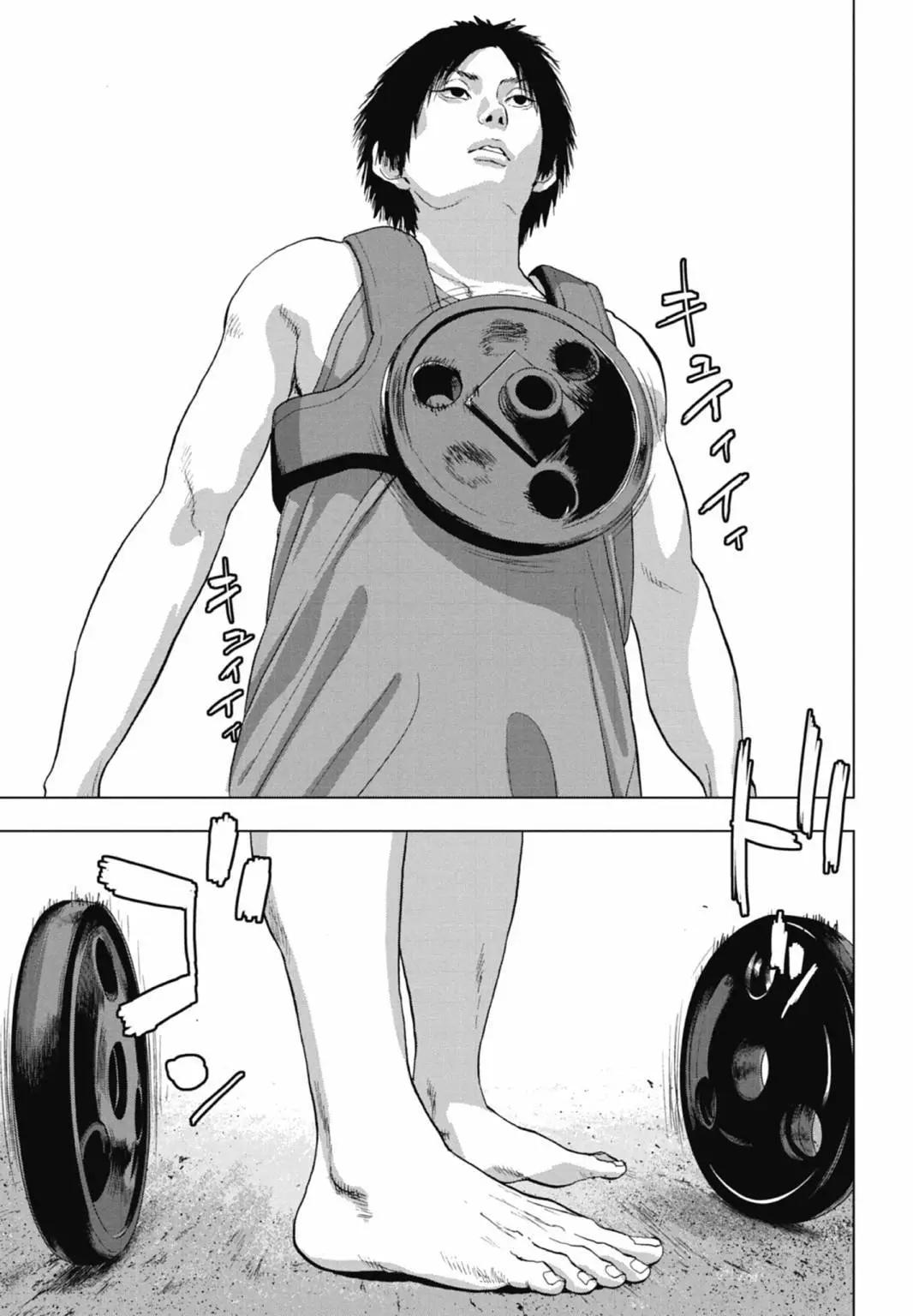 第 183 页