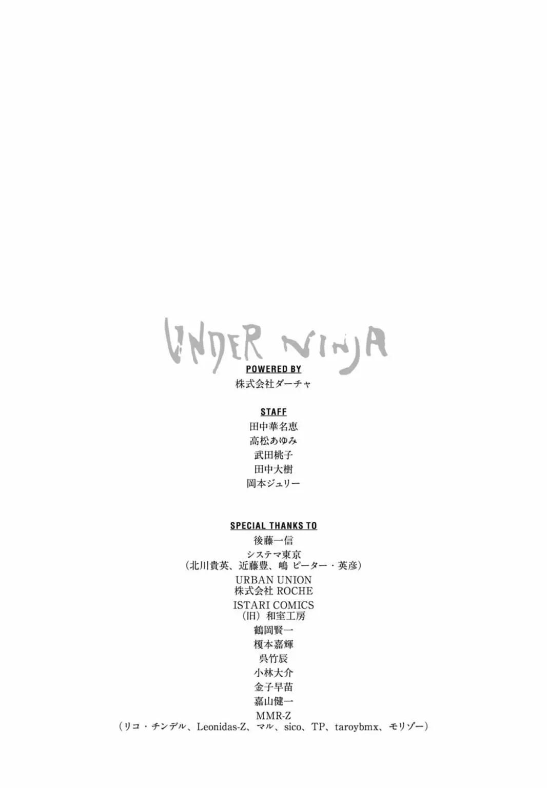 第 191 页