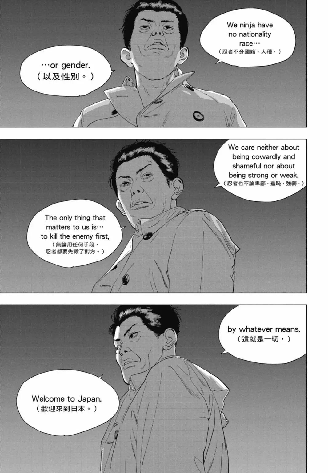 第 45 页